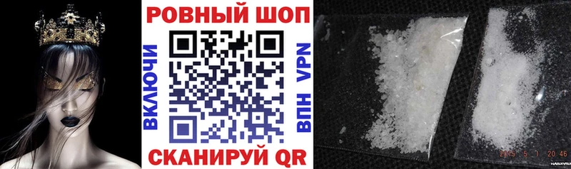 Виды наркотиков купить Белгород Марихуана  A PVP  Гашиш  КОКАИН 