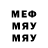 МЕТАДОН VHQ Alejandro Mayor