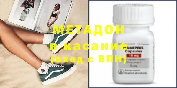спиды Алексеевка