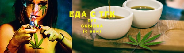спиды Алексеевка