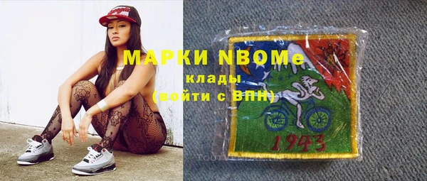 мдпв Алзамай