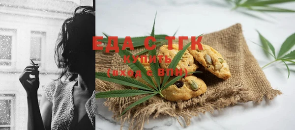 спиды Алексеевка