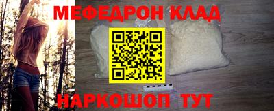 mix Апрелевка