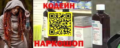 mix Апрелевка