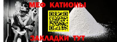 jwh Аргун