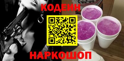 mix Апрелевка