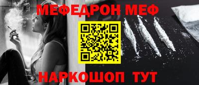 jwh Аргун
