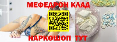 jwh Аргун