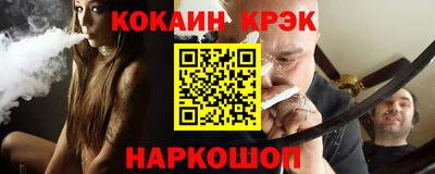 mix Апрелевка