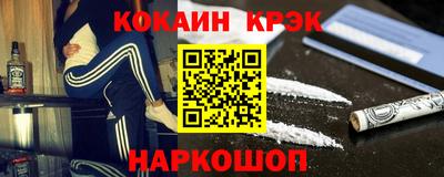 jwh Аргун