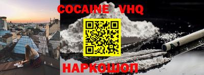 mix Апрелевка