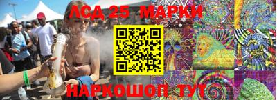 mix Апрелевка