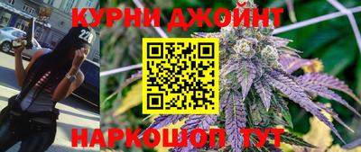 jwh Аргун