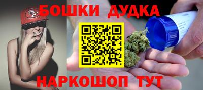 mix Апрелевка