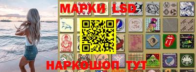 метамфетамин Апшеронск