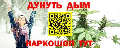 jwh Аргун