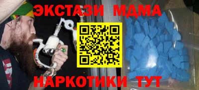 jwh Аргун