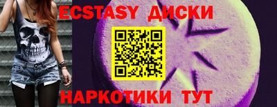 mix Апрелевка