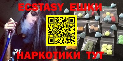 mix Апрелевка