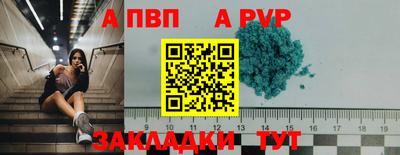 mix Апрелевка