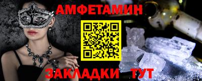 mix Апрелевка