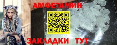 mix Апрелевка