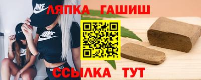 mix Апрелевка
