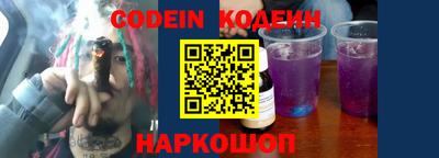 mix Апрелевка