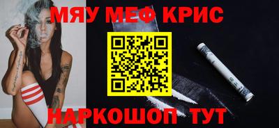 mix Апрелевка