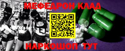 mix Апрелевка