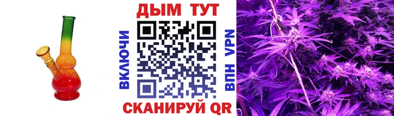 наркошоп  omg вход  Каннабис MAZAR  Белгород 